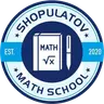 Shopulatov Math School